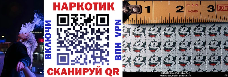 Купить закладку КОКАИН Меф Псилоцибиновые грибы ГАШИШ Усмань
