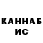 Метадон VHQ Tasha Khydaykova