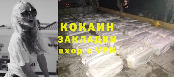 эйфоретик Липки