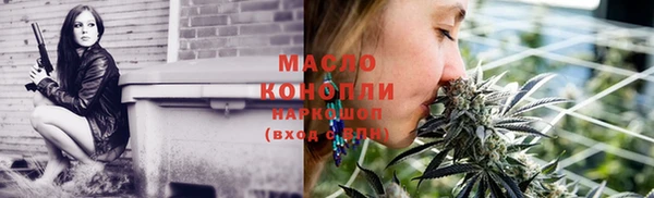 эйфоретик Липки