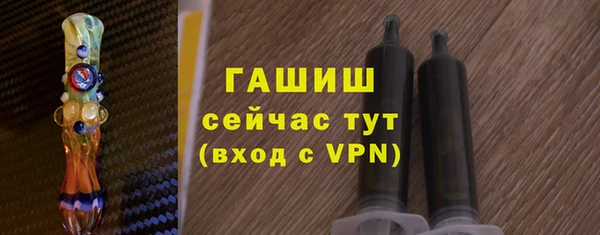 крисы Лихославль