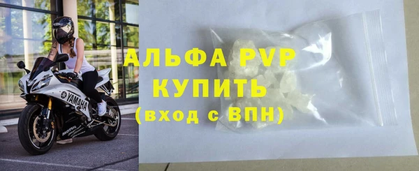 дмт Лиски