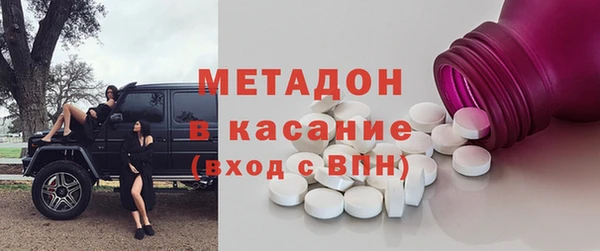 крисы Лихославль
