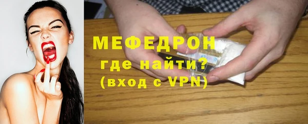 кокаин Ладушкин