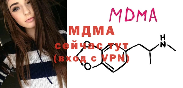 крисы Лихославль