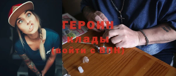 крисы Лихославль