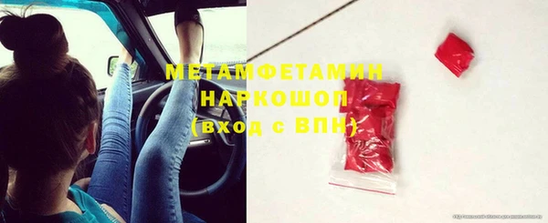 дмт Лиски