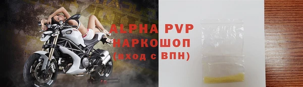 эйфоретик Липки