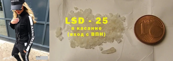 дмт Лиски