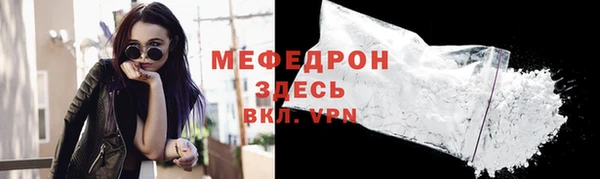 дмт Лиски