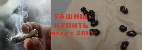 дмт Лиски