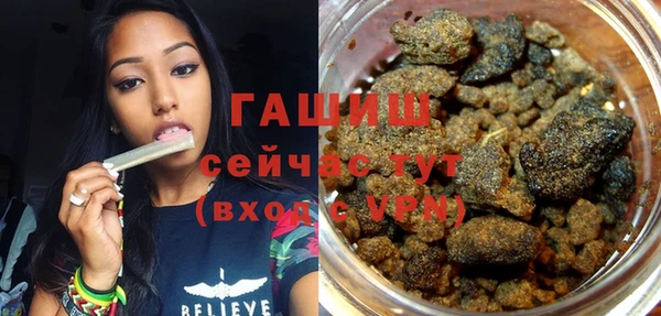 эйфоретик Липки