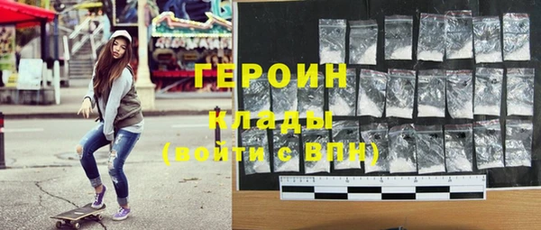 эйфоретик Липки