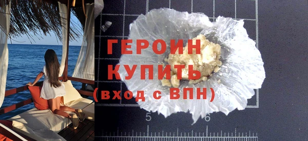 эйфоретик Липки