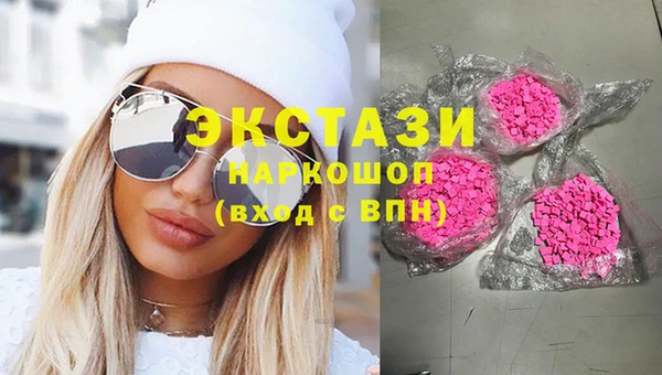 эйфоретик Липки