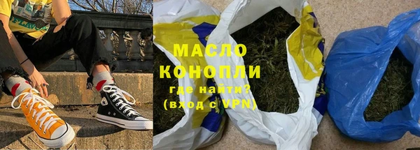 эйфоретик Липки