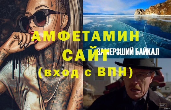 крисы Лихославль