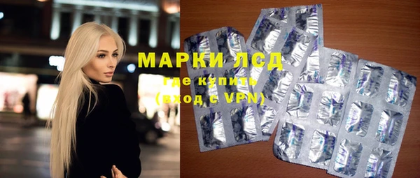 кокаин колумбия Лабытнанги