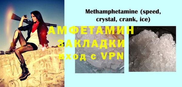 крисы Лихославль