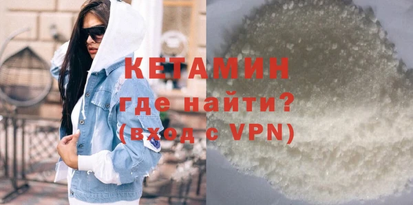 эйфоретик Липки