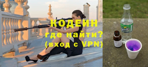 эйфоретик Липки