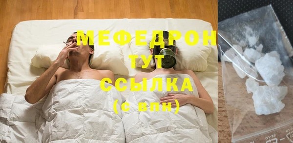дмт Лиски