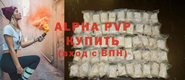 дмт Лиски