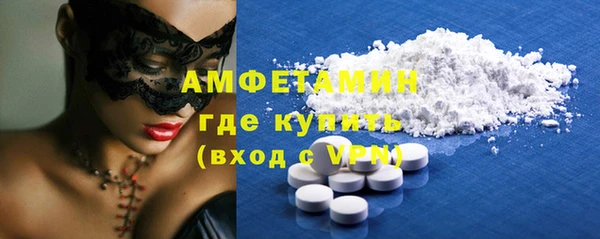 эйфоретик Липки