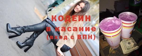 крисы Лихославль